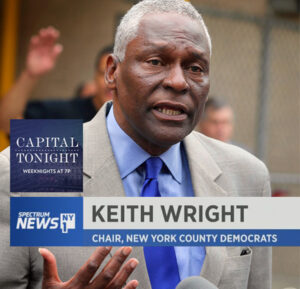 DHC's Keith Wright Discusses Governor Hochul's New Lt. Gov. Selection